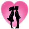 San Valentino immagini gratis: bacio